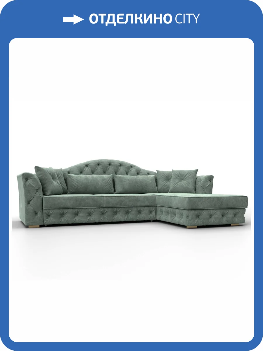 Диван угловой Лига Диванов Артис 128026 Зеленый фото 10