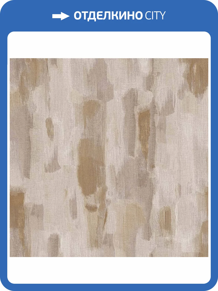 Обои флизелиновые DU&KA Prestige DK.25621-2 фото 4