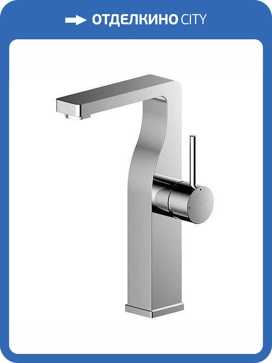 Смеситель для раковины Bravat Arc F16061C-A2-ENG хром фото 5