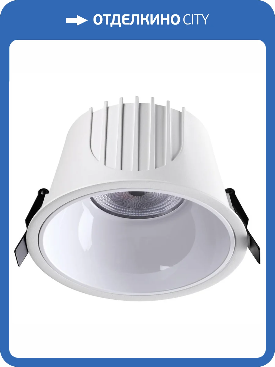 Светильник встраиваемый Novotech Knof 358702 фото 4