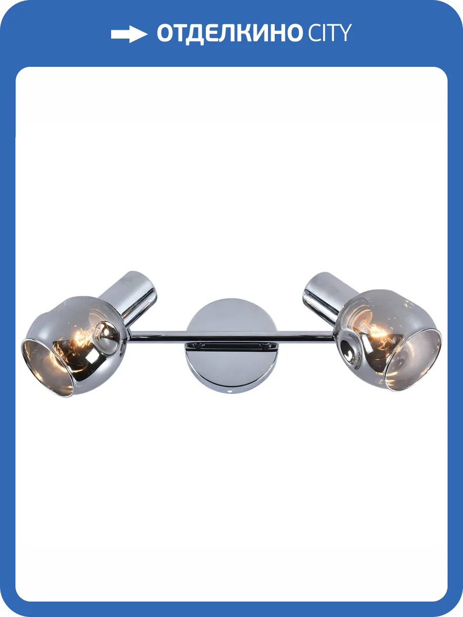 Спот Reluce 05971-0.8-02 CR фото 5