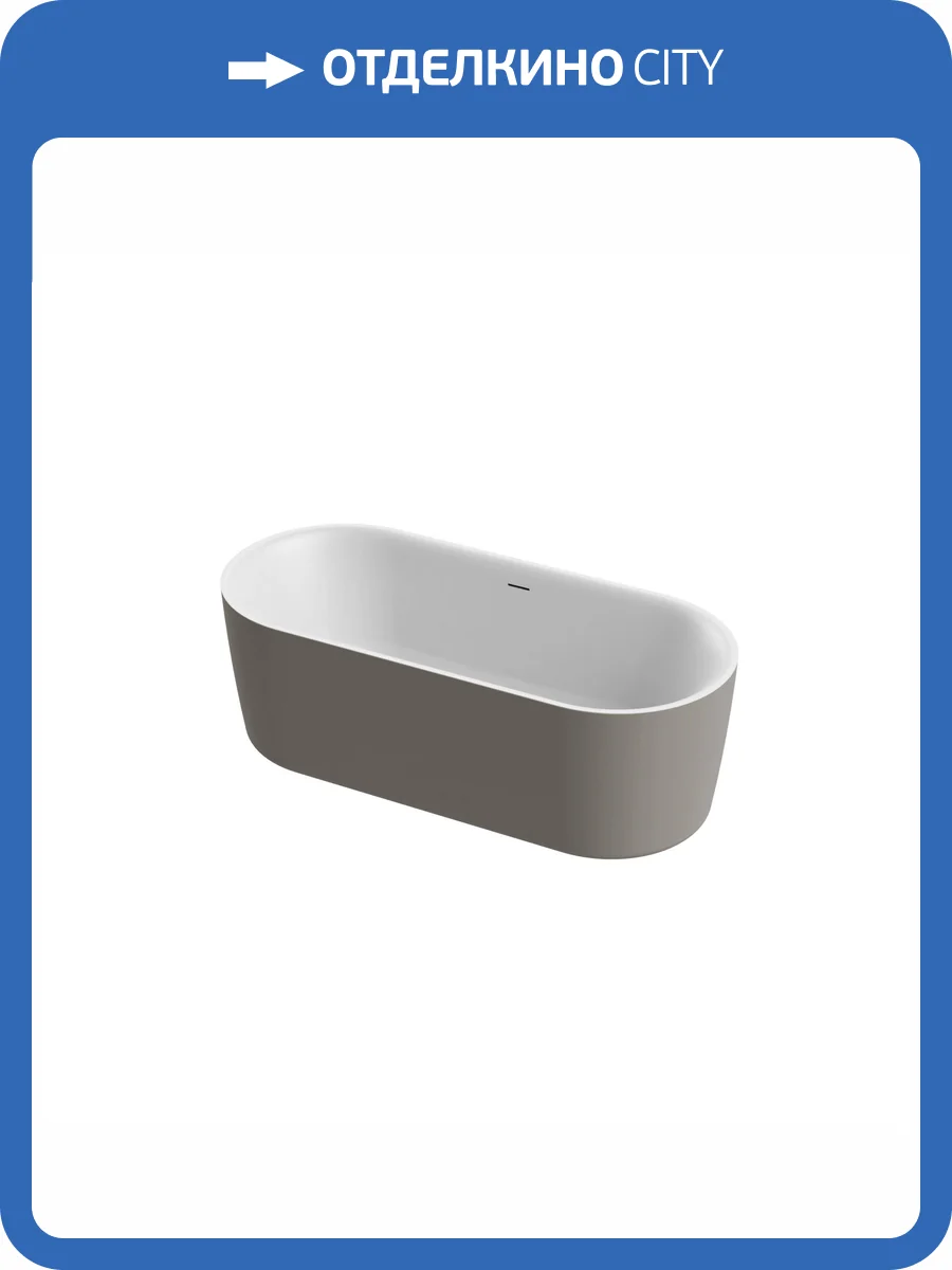 Акриловая ванна Cezares Metauro METAURO-INT-Central-180-80-60-G-W-MATT 180x80 серая матовая фото 5