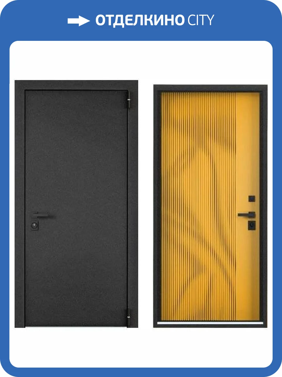 Входная стальная дверь Torex DIAMOND F MP 3803108 Колоре Неро/ЛКП Цитрус 2000x880 фото 2