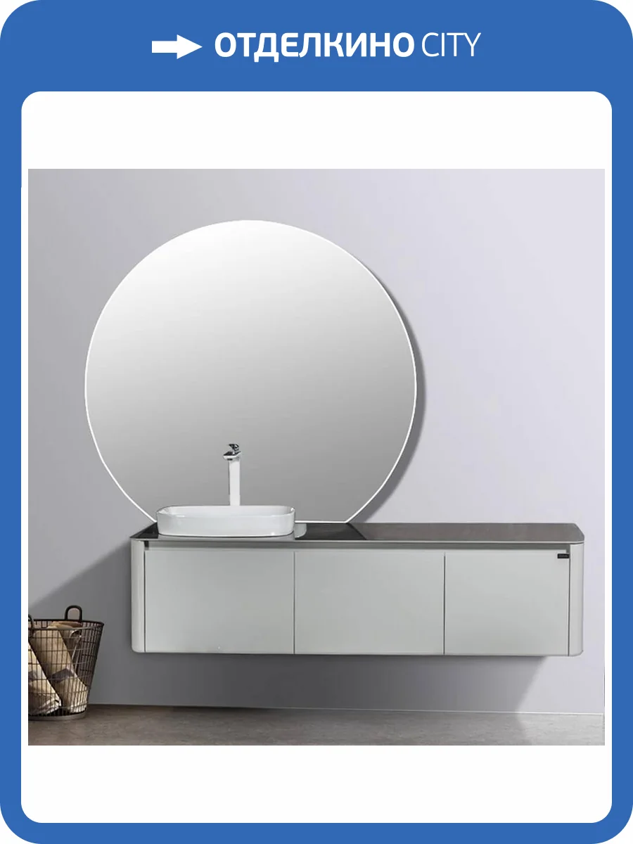 Тумба с раковиной Black&White U915.1600L белая, 160x40 фото 10