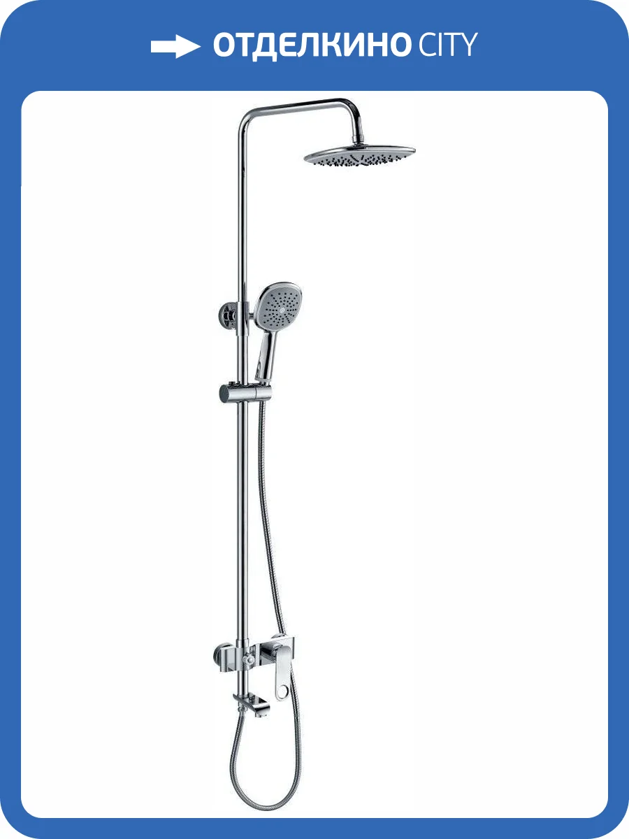 Душевая стойка Rush ST4235-20 фото 3