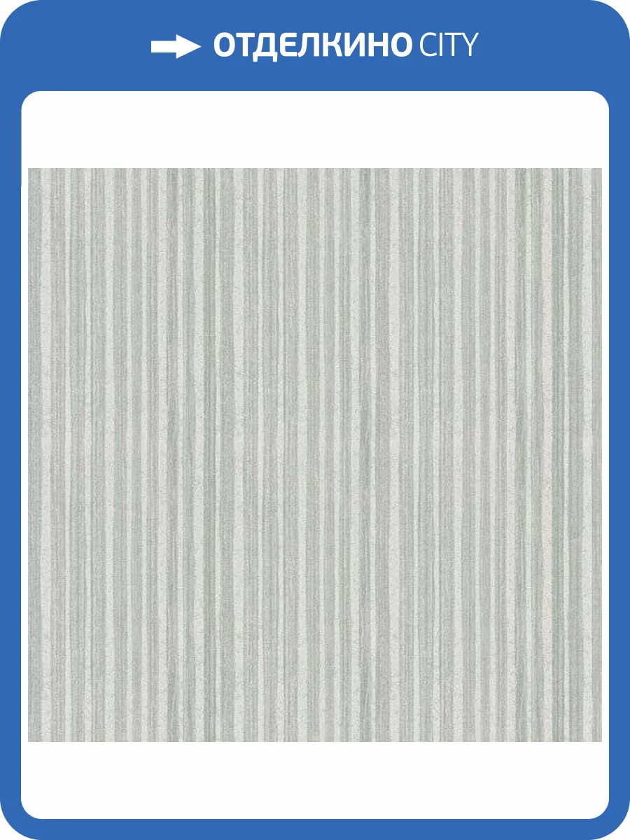 Обои флизелиновые Aura Plain Resource Vol 2 B1180504 фото 2