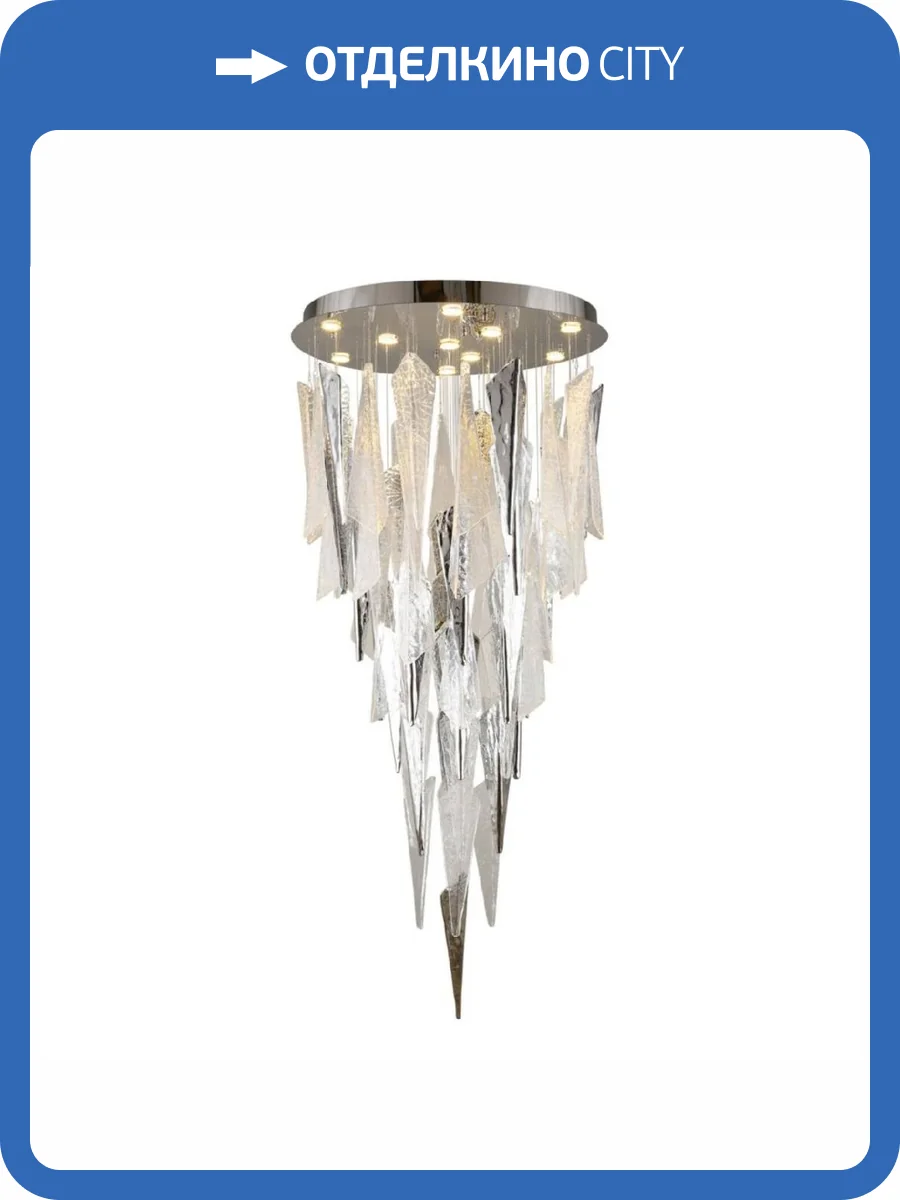 Потолочная люстра Aployt Teresa APL.855.16.10 фото 3