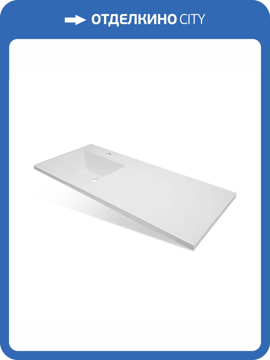 Раковина Эстет Даллас ФР-00014872 левая, 110 см, белая матовая фото 4