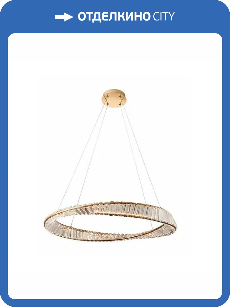 Подвесная люстра Lightstar Vidare 699083 фото 2