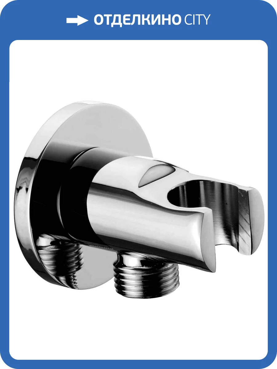 Шланговое подключение Remer 337M с держателем фото 3