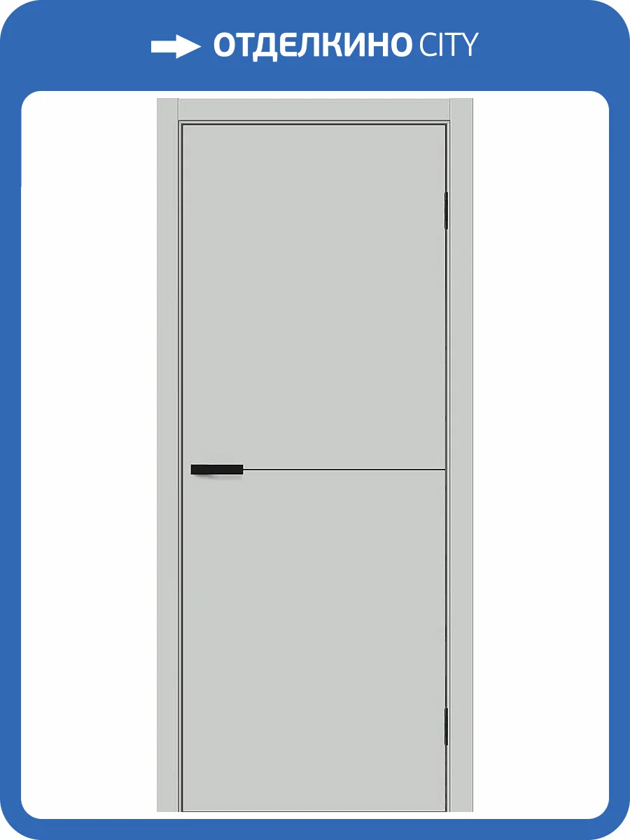 Межкомнатная дверь Bravo Браво-0.21 П полотно Grey Silk 800x2000 фото 2