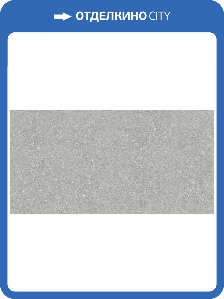 Керамогранит Ocean ceramic Iran 20mm IRN000032 Bluestone Light 60x120 фото 2