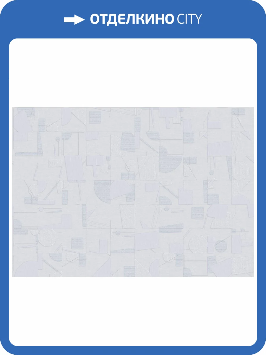 Обои флизелиновые Jannelli & Volpi Kandinsky 24001 JV фото 2