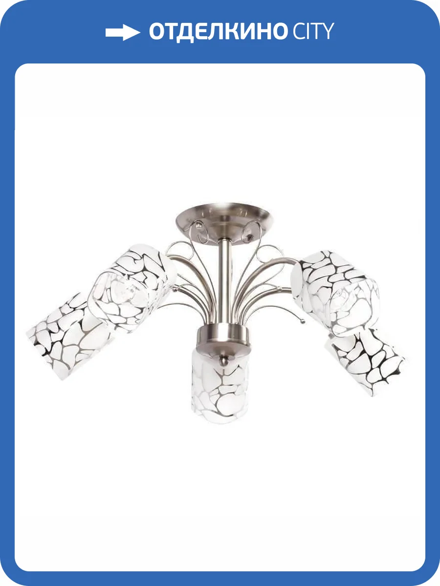 Потолочная люстра MW-Light Олимпия 261019505 фото 2