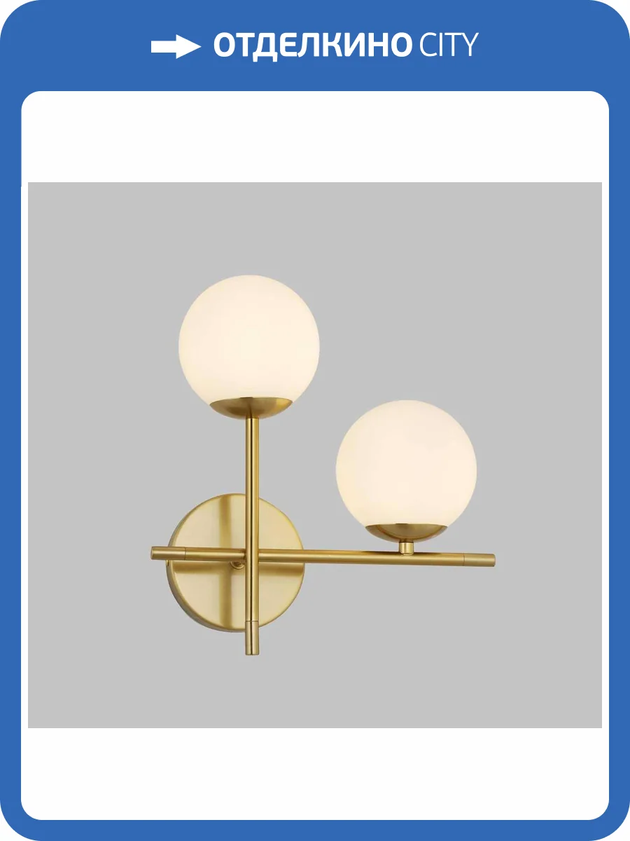 Бра Alfa Light F1624-05 BP фото 2