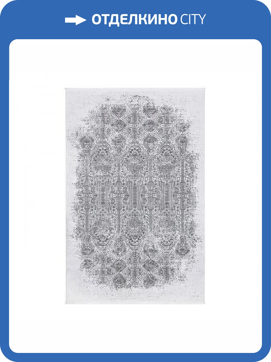 Ковер Linea Pandora 20047A BROWN/CREAM Прямоугольник 0.8x1.5 фото 4