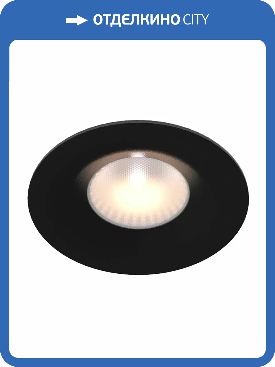 Встраиваемый светодиодный светильник Voltalighting ALFA DL0069.60.3K.TB DIM фото 2