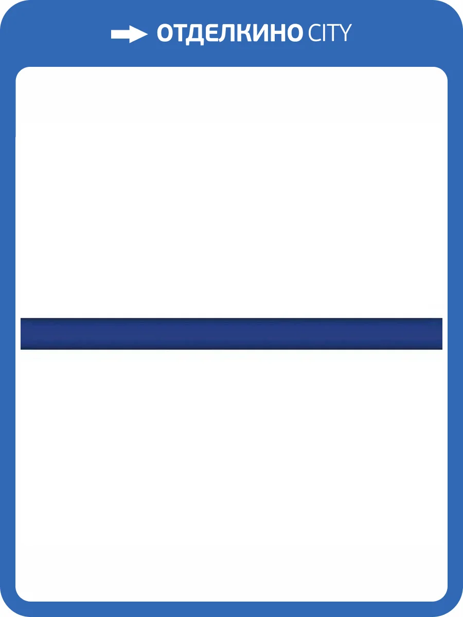 Карандаш Kerama Marazzi Остров пингвинов 135 Синий 1.5x20 фото 2