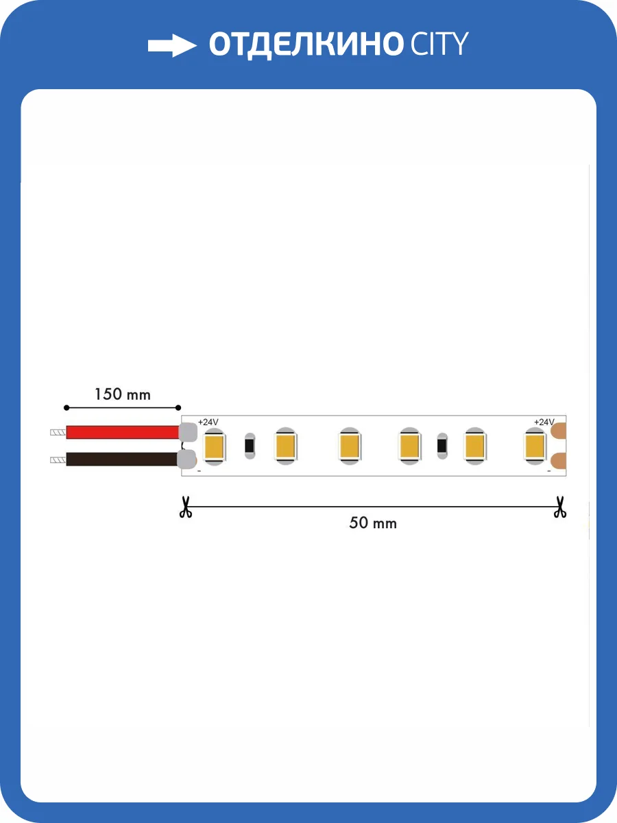 Лента светодиодная Favourite Smd 2001-30565 фото 2