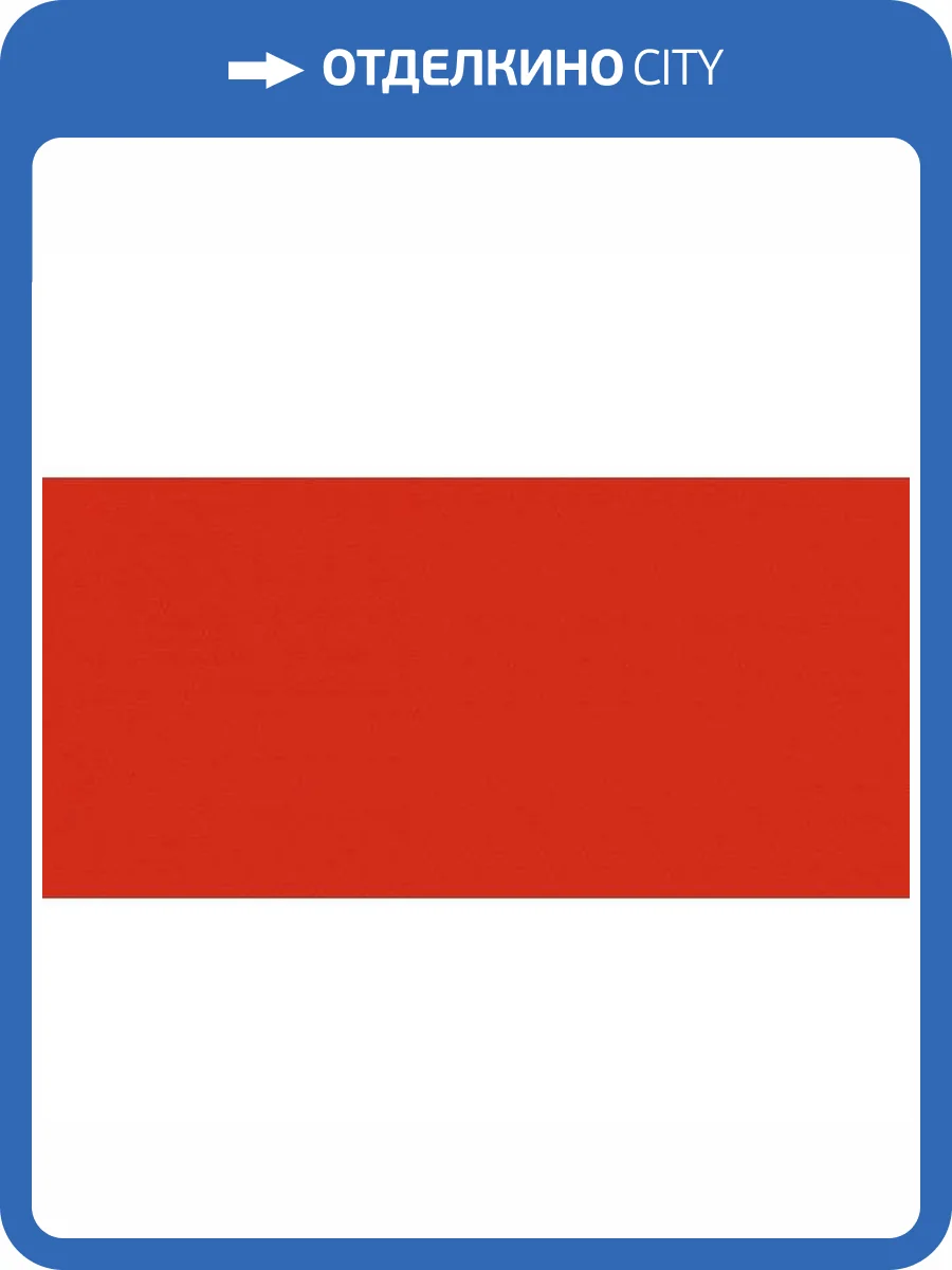 Керамическая плитка Kerama Marazzi Граньяно 16014 Красный 7.4x15 фото 2