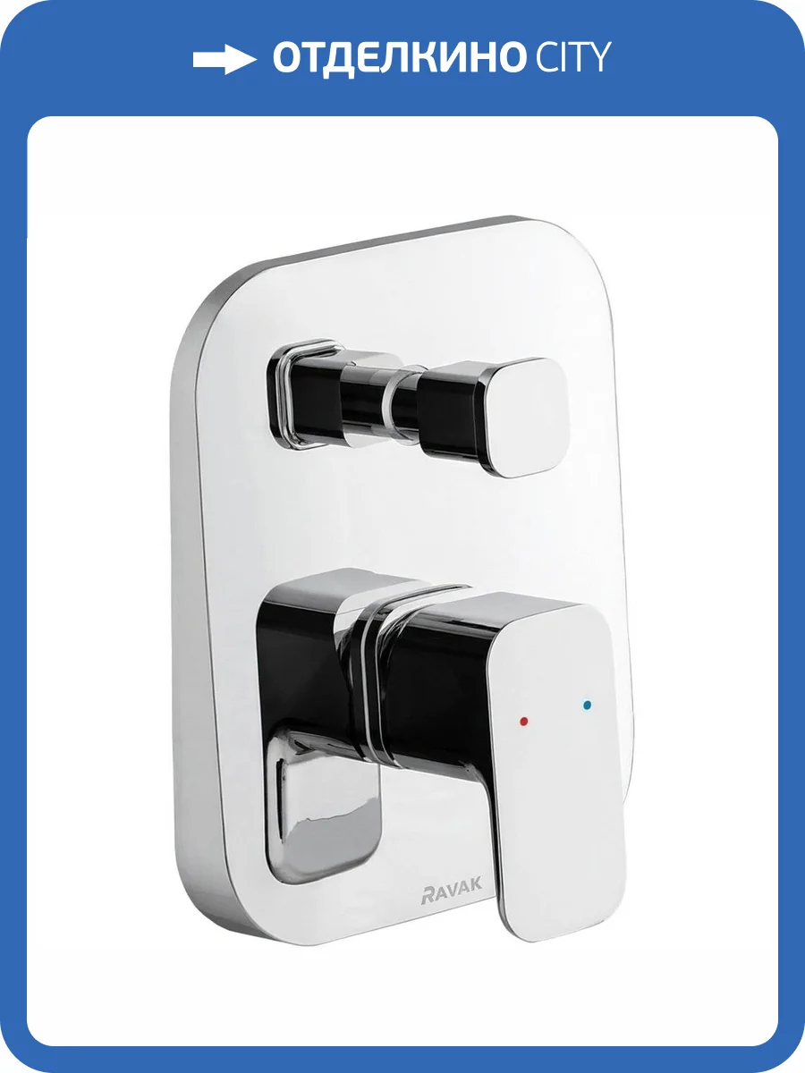 Смеситель для ванны Ravak 10° X070136 Free нержавеющая сталь фото 3