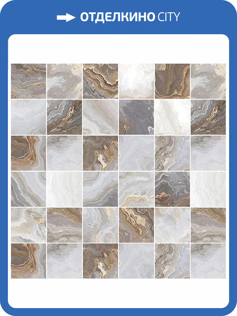 Мозаика Laparet Голди Серая 30x30 фото 3