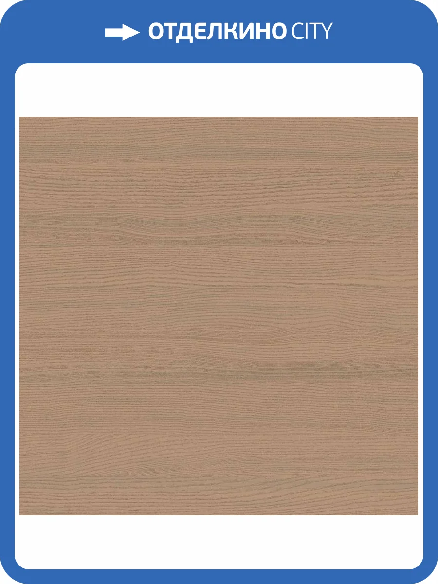 Обои Loymina Terra TER2004 фото 2