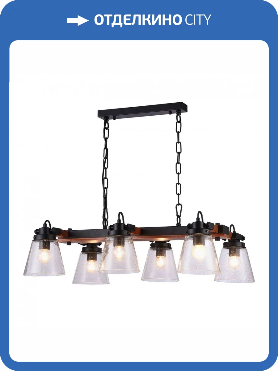 Подвесная люстра Omnilux Borgo OML-51003-06 фото 3