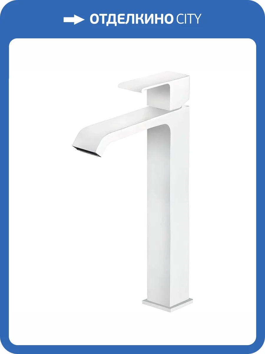 Смеситель для раковины Cezares PORTA-LC-BIO белый фото 3