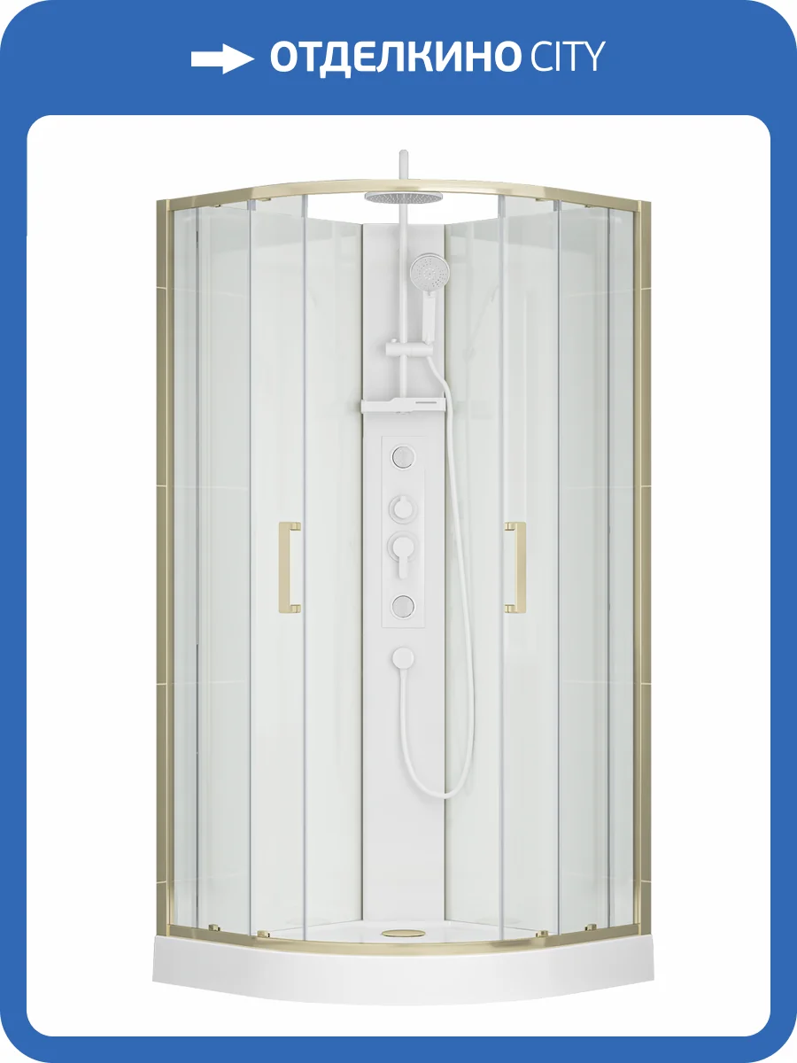 Душевой уголок Royal Bath Bern BERN-S RB9140-T-GD профиль золотой, стекло прозрачное, 140x90x195 фото 4