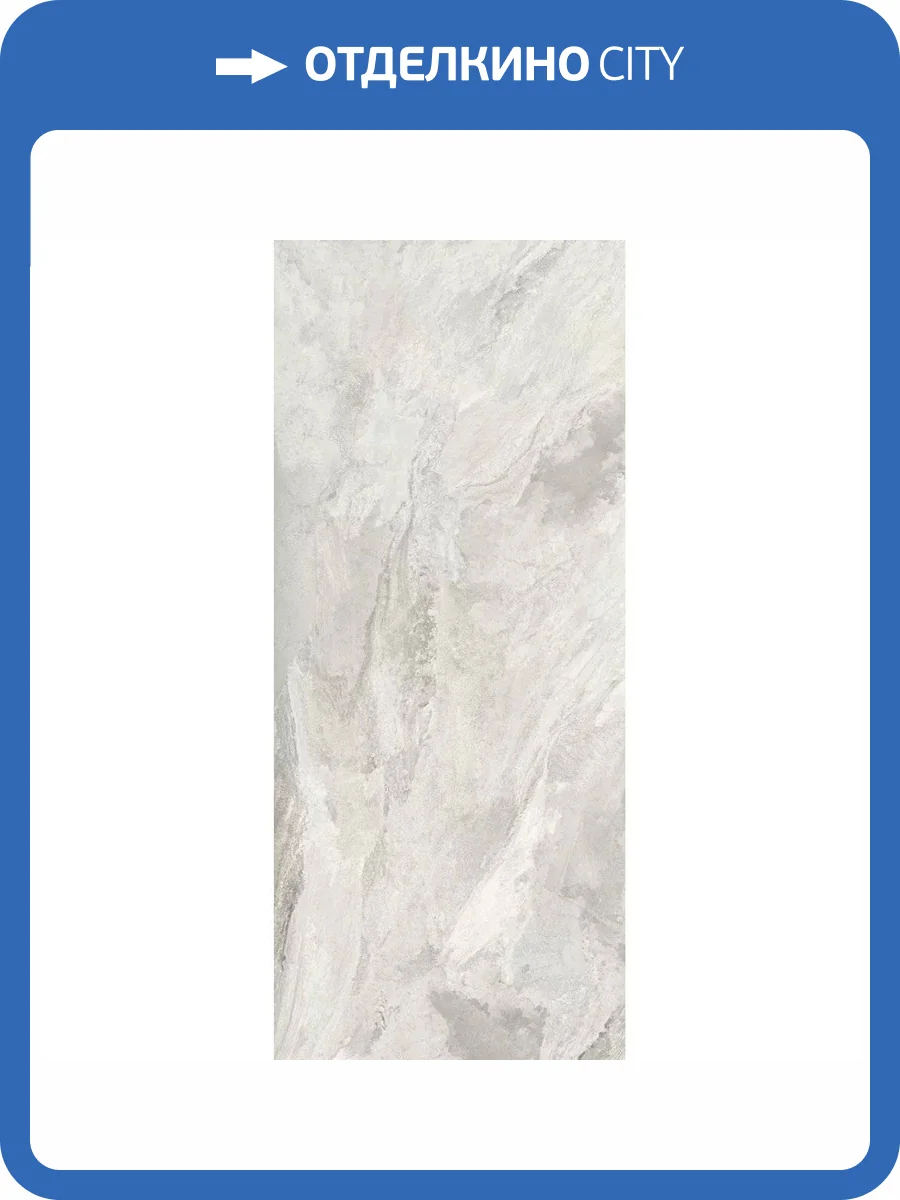 Керамогранит La Fabbrica Ceramiche Deep Stone 204012 White Nat Ret 120x280 фото 13