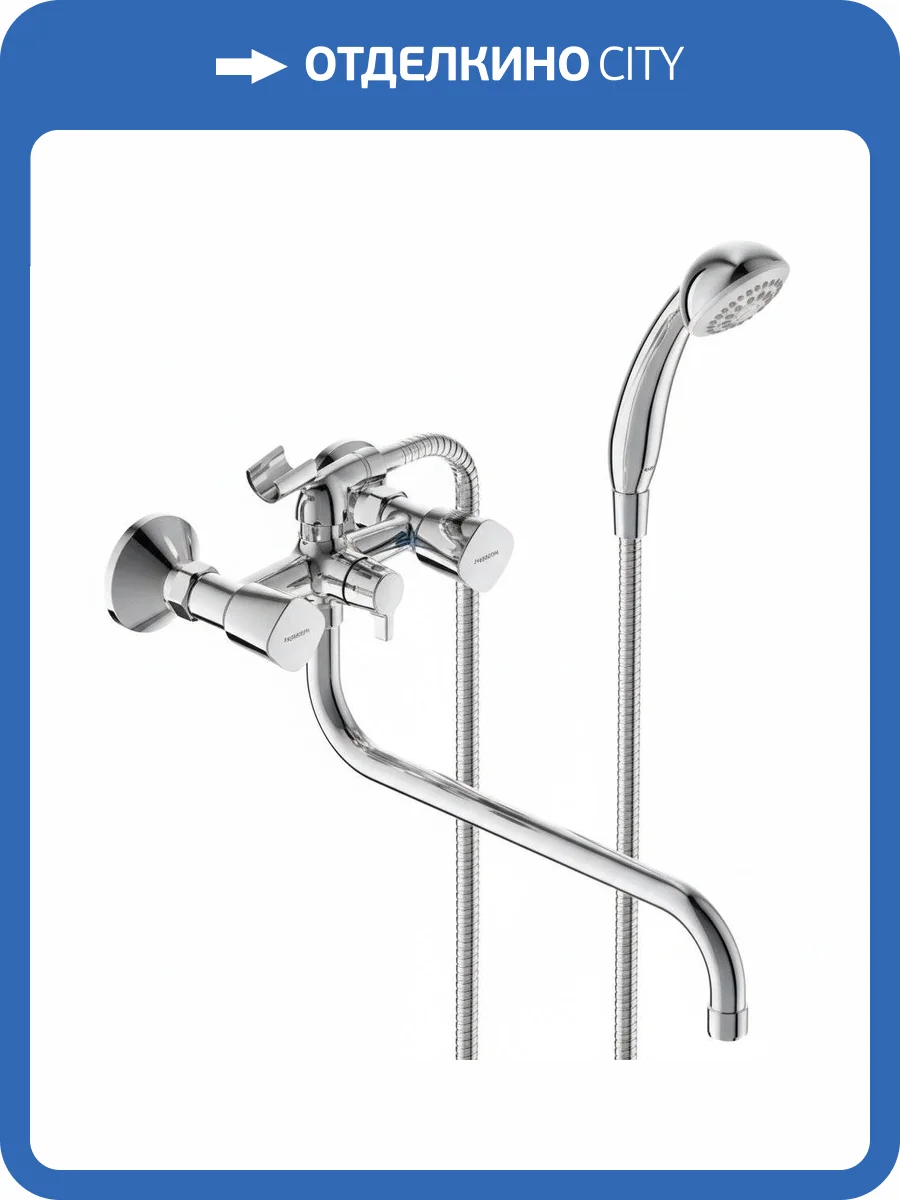 Смеситель универсальный Vidima Квадро BA346AA фото 3