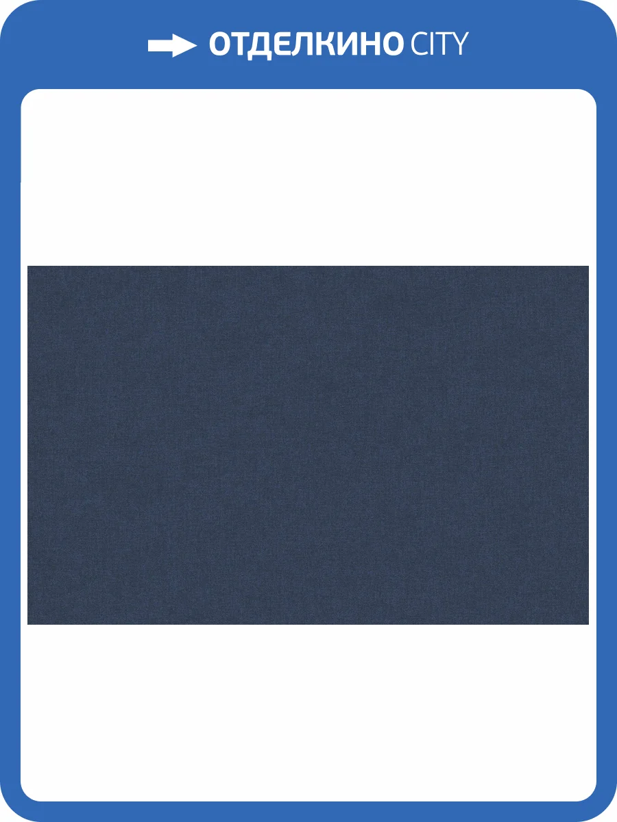 Обои флизелиновые Loymina Origins ALS10 021 фото 2