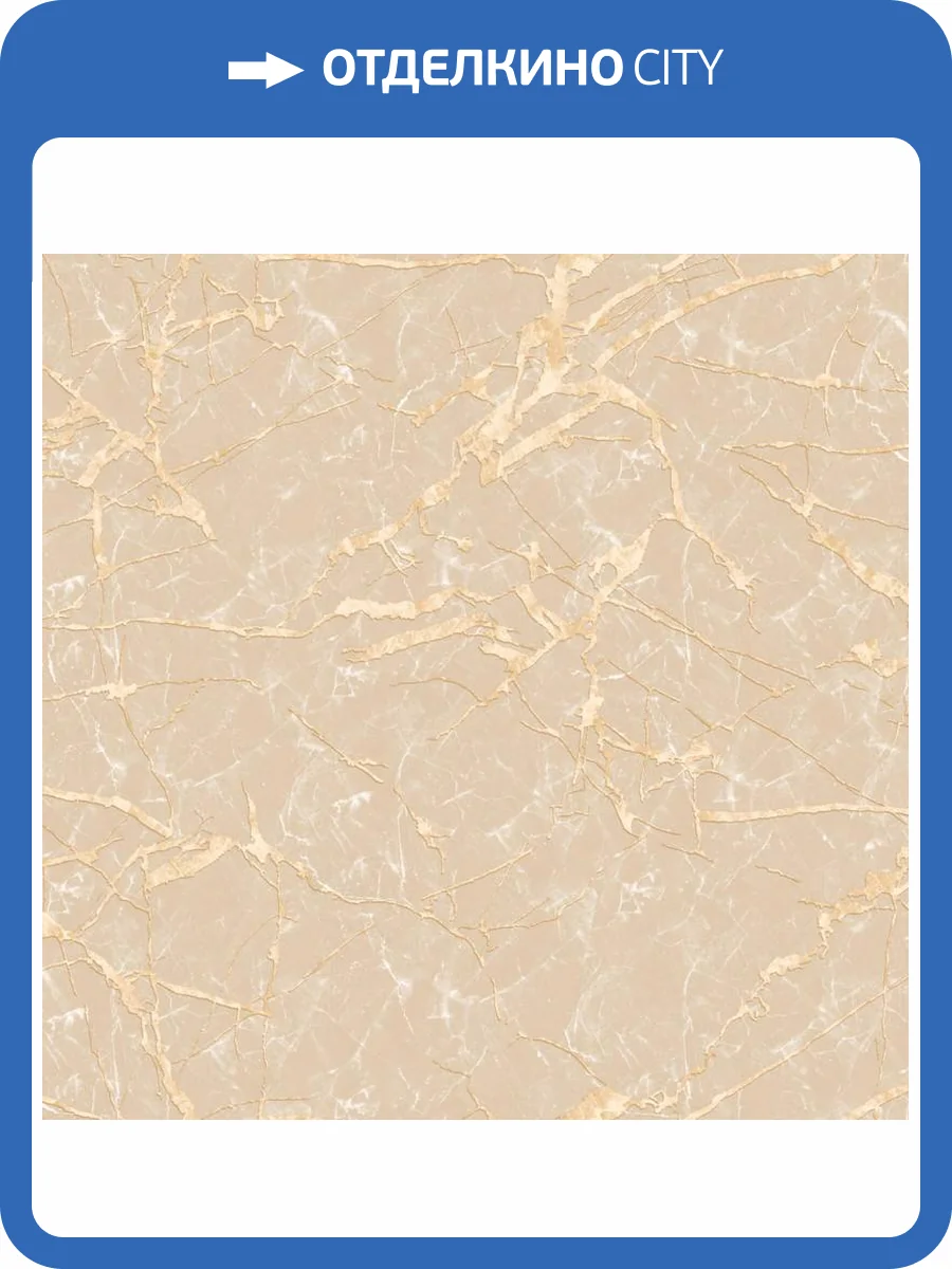 Обои Zambaiti Parati Elie Saab 2 Z34919 фото 2