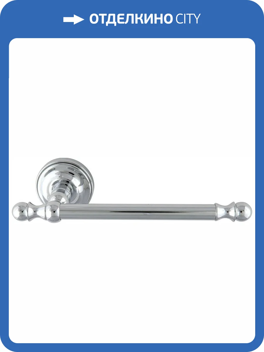 Держатель туалетной бумаги Migliore Mirella 17231 хром фото 3