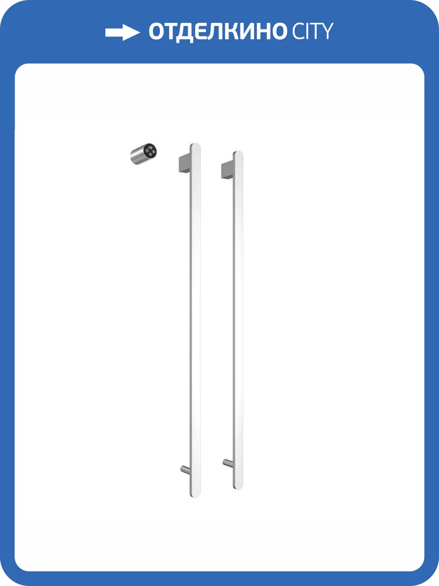 Полотенцесушитель электрический AQUAme AQM3132CR встраиваемый, c терморегулятором, полированный хром фото 3