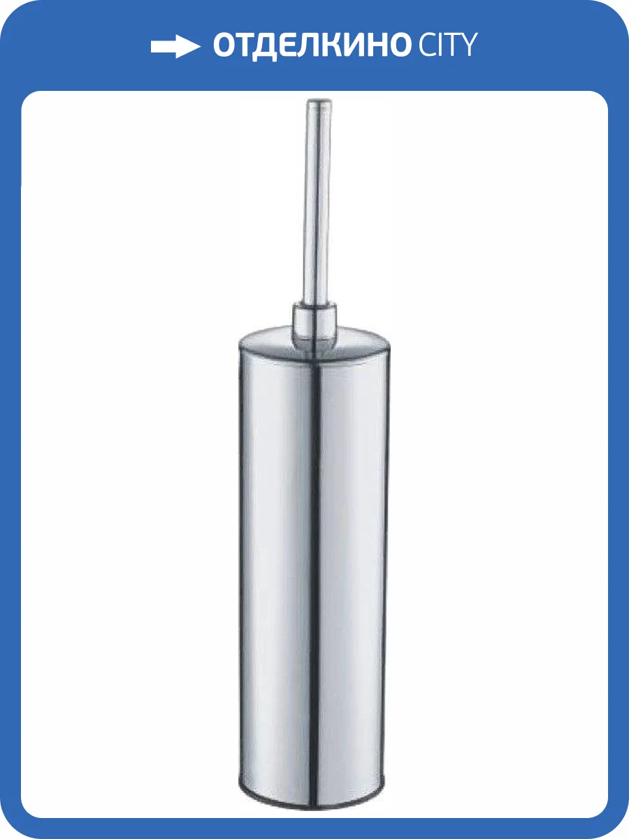 Ершик Fixsen FX-442 фото 2