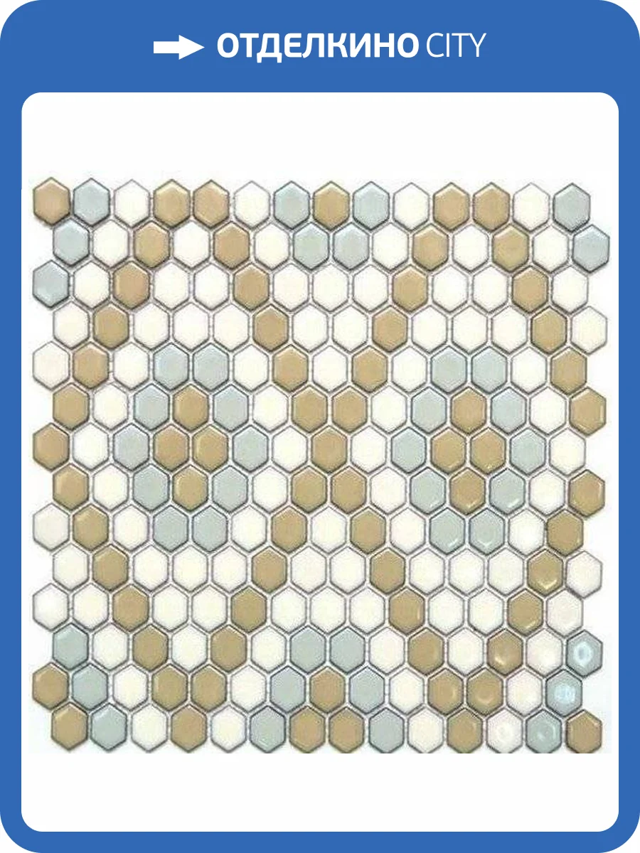 Мозаика NSmosaic Porcelain series PS2326-42 30.6x35 фото 2