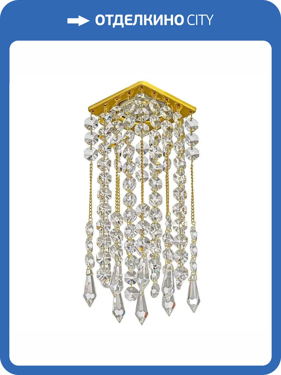 Встраиваемый светильник Dio DArte Tayo GU10.5.14.8x8.107 G фото 3