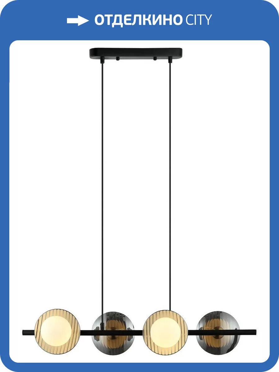 Подвесная люстра Velante 221-043-04 фото 2