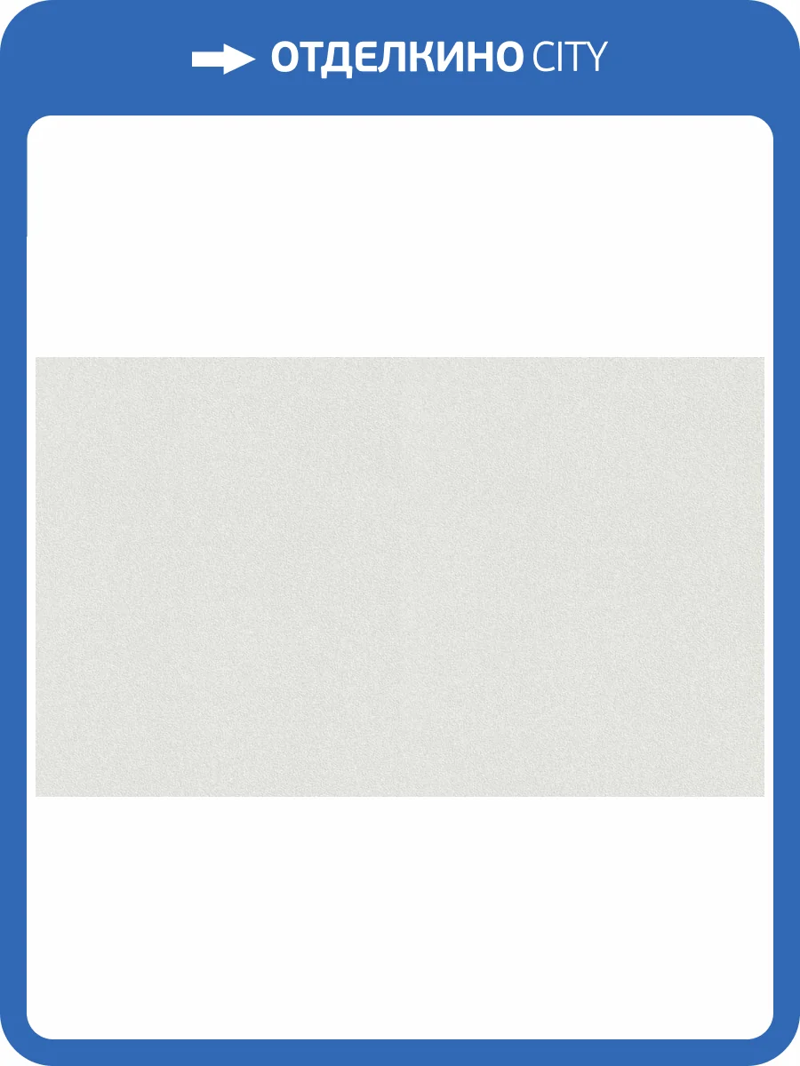 Обои виниловые Rasch Wallton 144017 фото 3