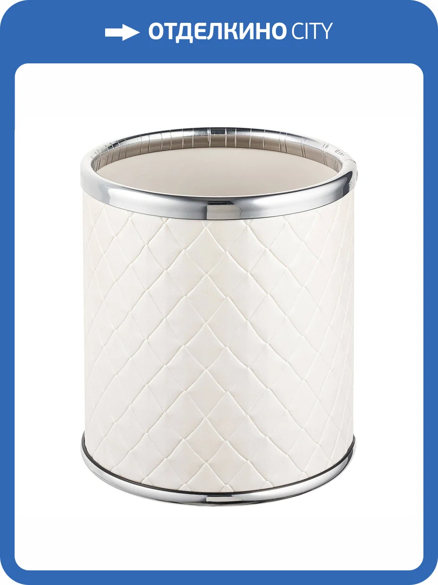 Стакан Geralis M-NCWH-M ромб белый, кант хром фото 3