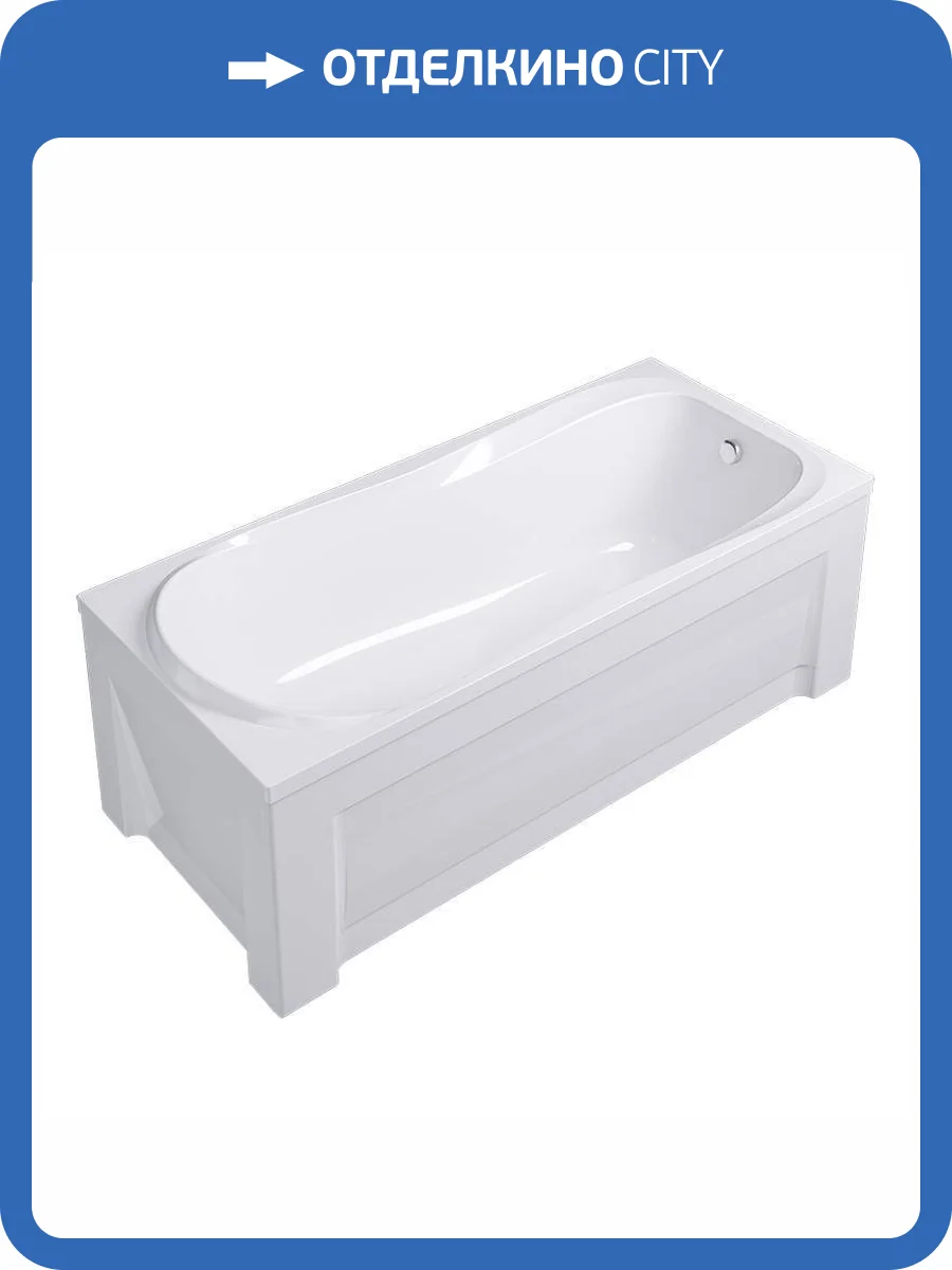 Акриловая ванна Alex Baitler Saima 150x70 фото 9