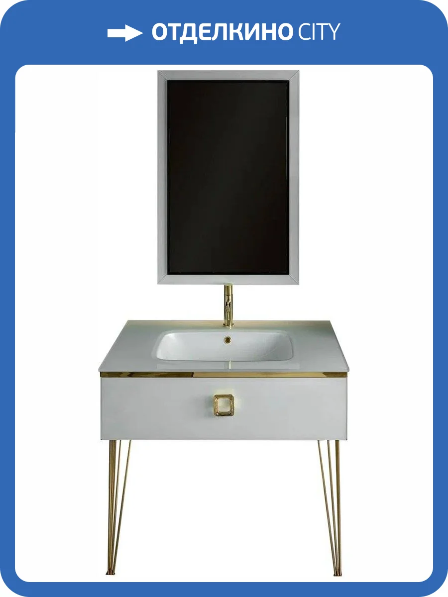 Мебель для ванной Armadi Art Lucido 100, жемчужная белая, раковина 852-100-W, ножки золото фото 9