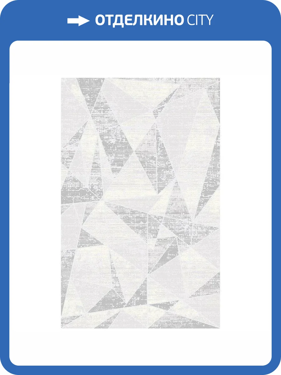 Ковер Nelly 06998B L.Grey/L.Blue 0.8x1.5 м фото 2