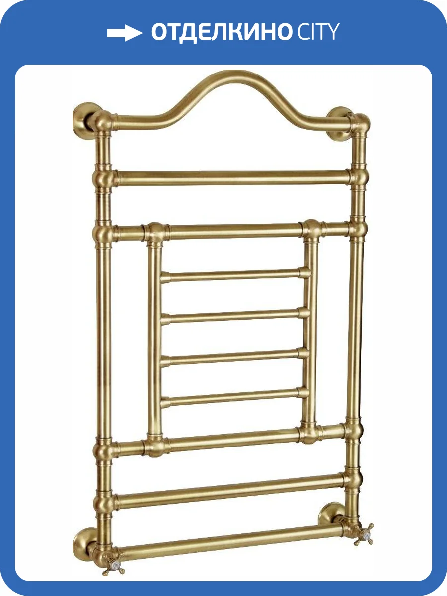 Полотенцесушитель водяной Migliore Edward 20320 107x68, бронза фото 3