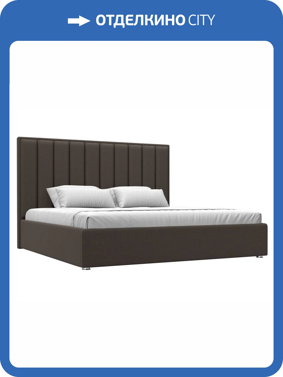 Интерьерная кровать Лига Диванов Афродита 123059 коричневый 200x200 фото 7