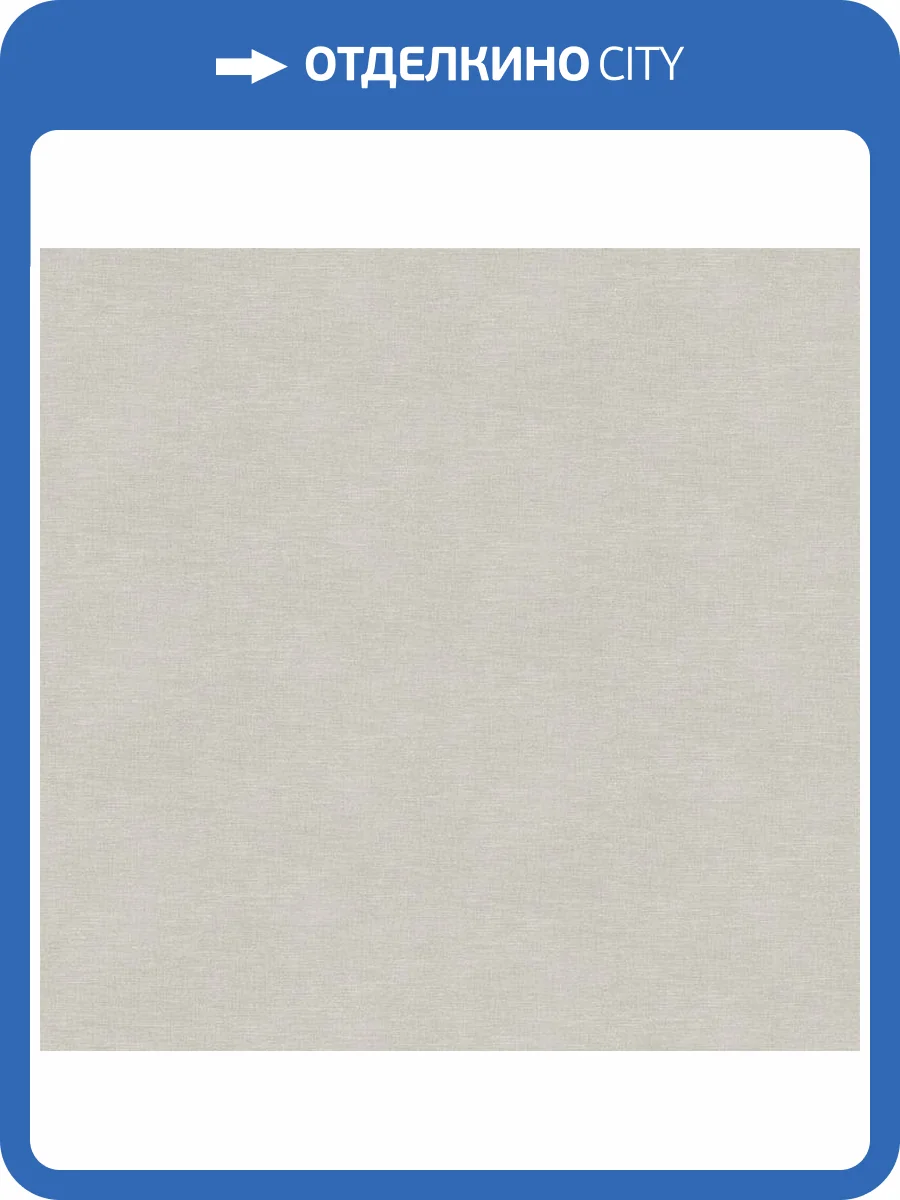 Обои Victoria Stenova Ideal 287392 фото 2