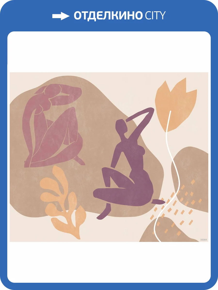 Фреска Ortograf Serenity 35064 У берега Кракелюр FK фото 2