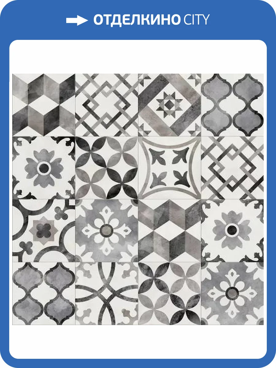 Керамогранит ABK Play PF60003475 Classic Mix Grey 20x20 фото 41